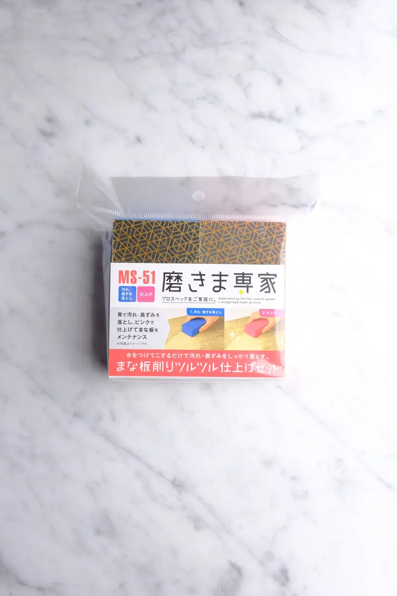 Asahi Slibesvamp 2pc