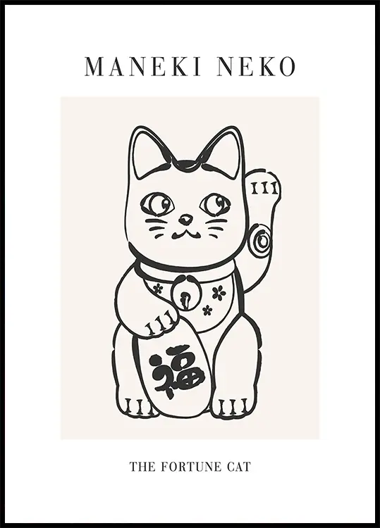 Manekineko No2 Plakat