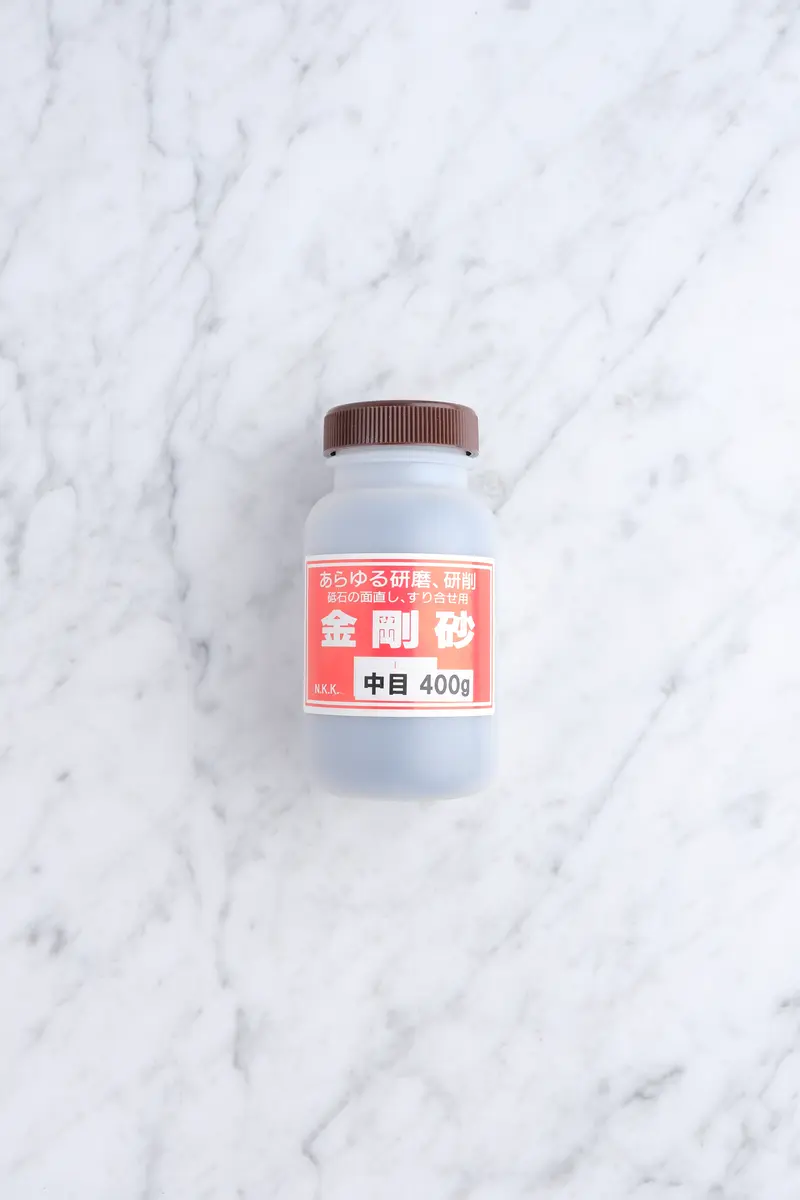 Naniwa Slibepulver Medium Grit