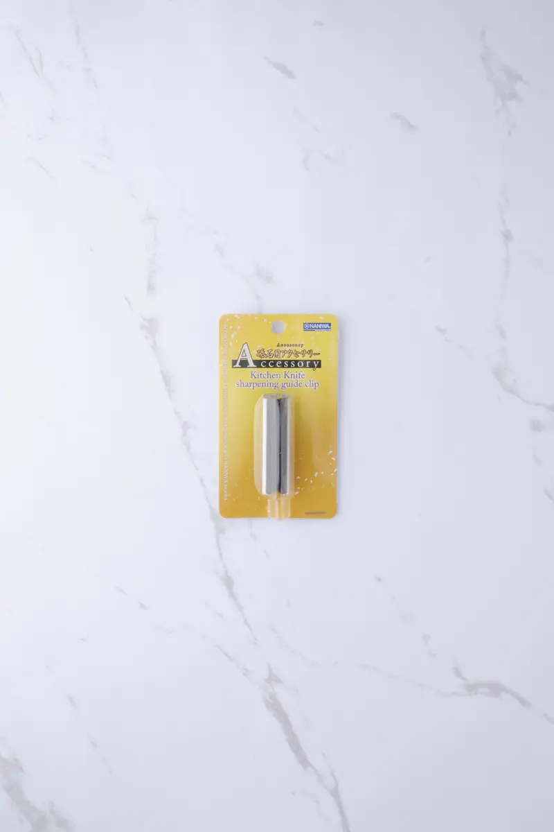 Slibeguide